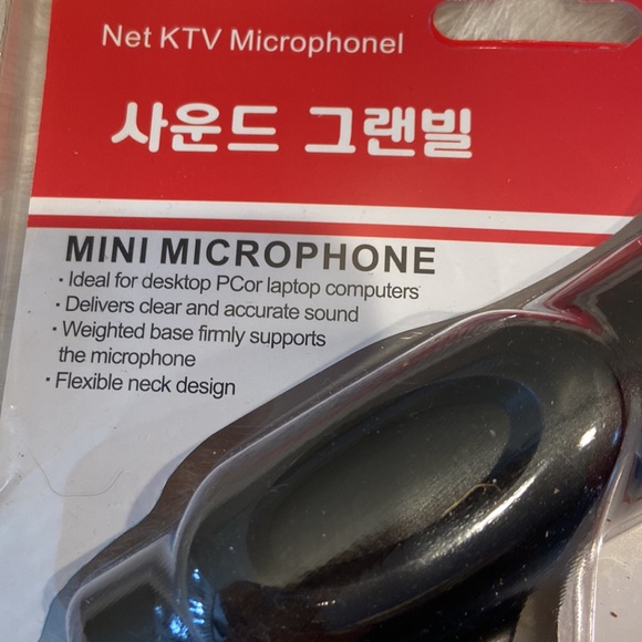 Computer microphone - Picture 5 of 7